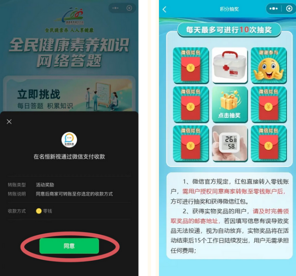 拼3 (24).png 拼3 (24).png