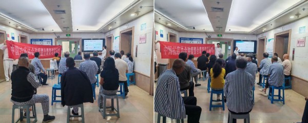 拼1 (59).jpg 拼1 (59).jpg