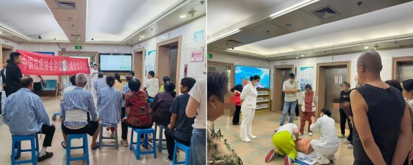 拼2 (53).jpg 拼2 (53).jpg