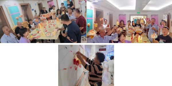 拼4 (1).jpg 拼4 (1).jpg
