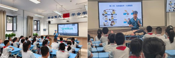 拼11 (3).jpg 拼11 (3).jpg