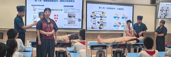 拼12 (3).jpg 拼12 (3).jpg