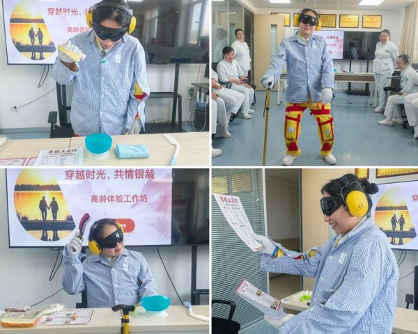 拼2.jpg 拼2.jpg