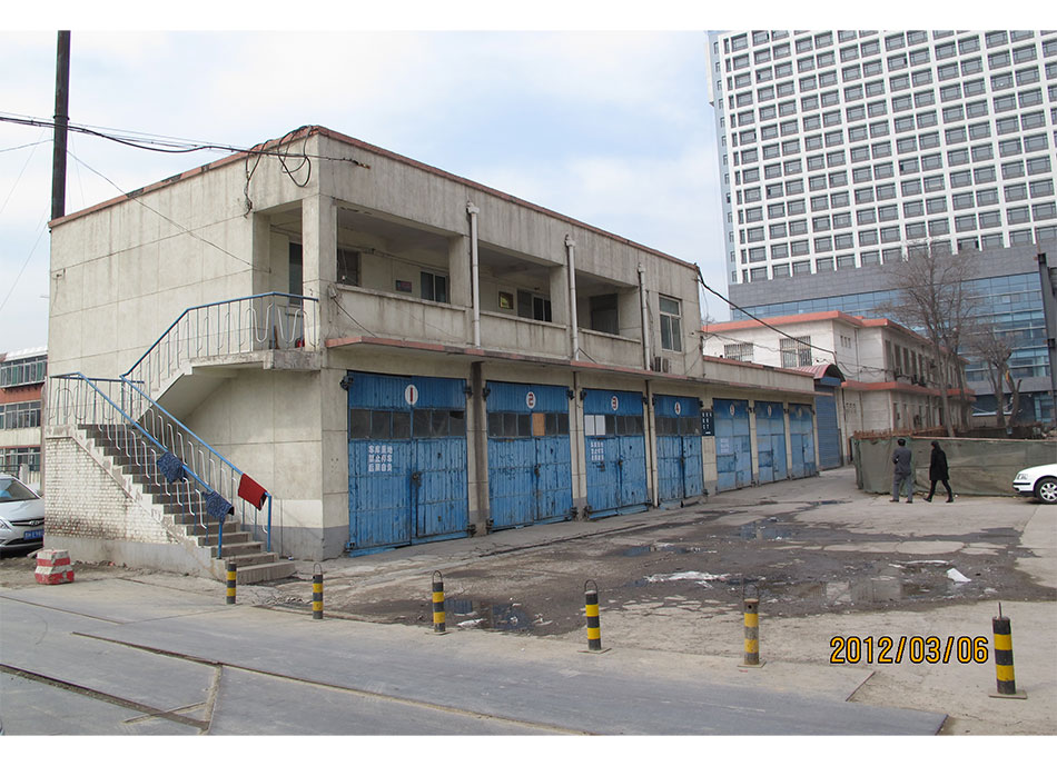 2012年拆除的汽车队办公室、值班室及车库