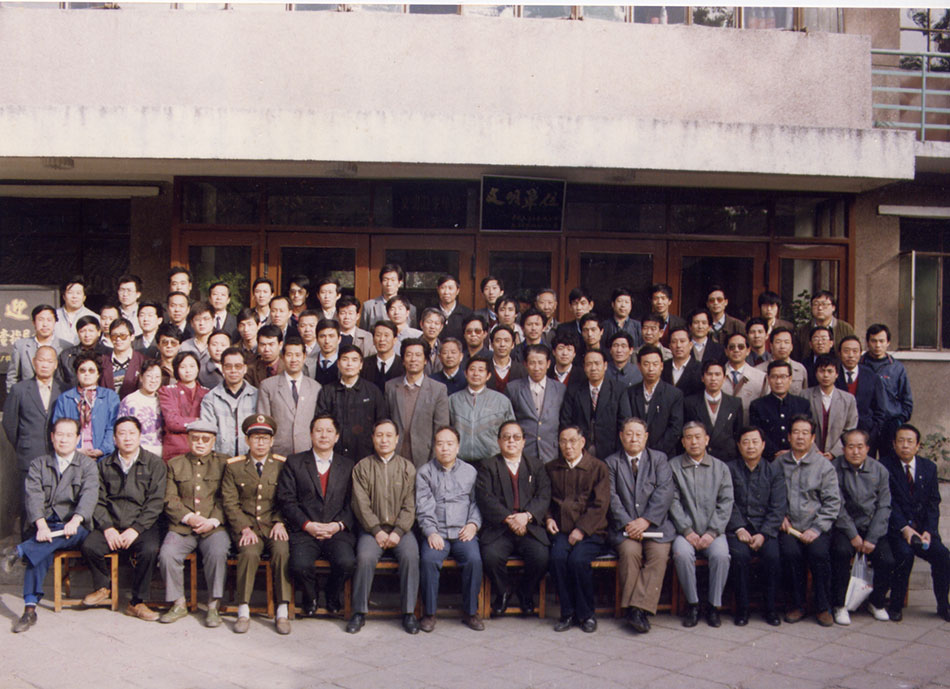 1988年#届山西省医学会胸心外科学术大会在太原山西省职工活动中心召开图为全体代表合影
