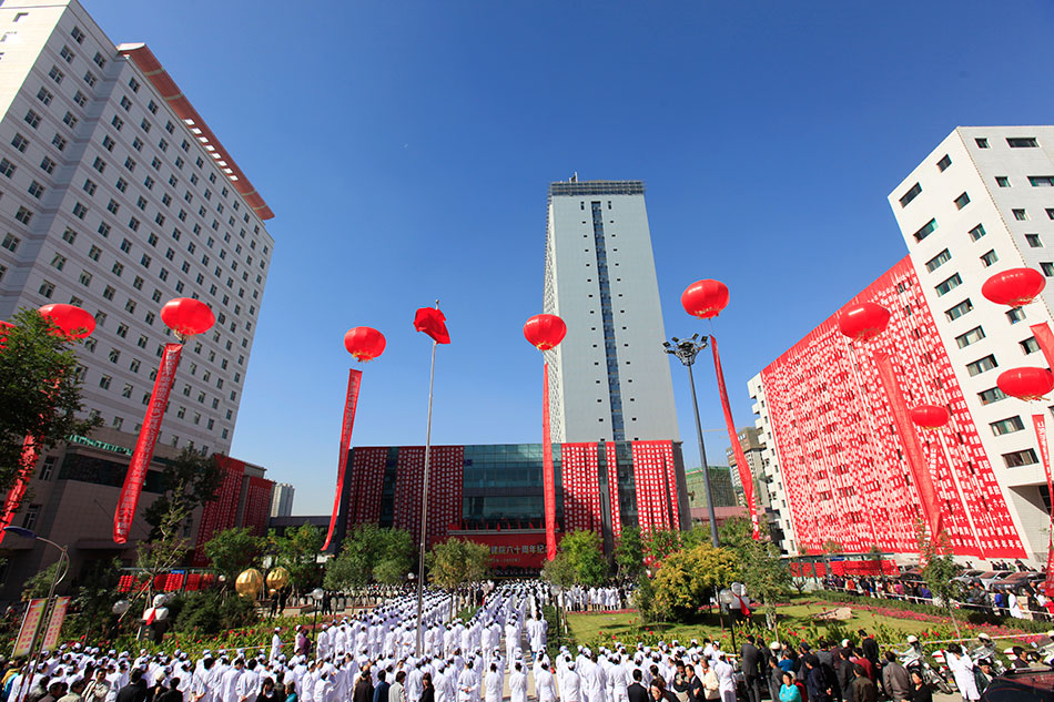 建院六十周年大会现场