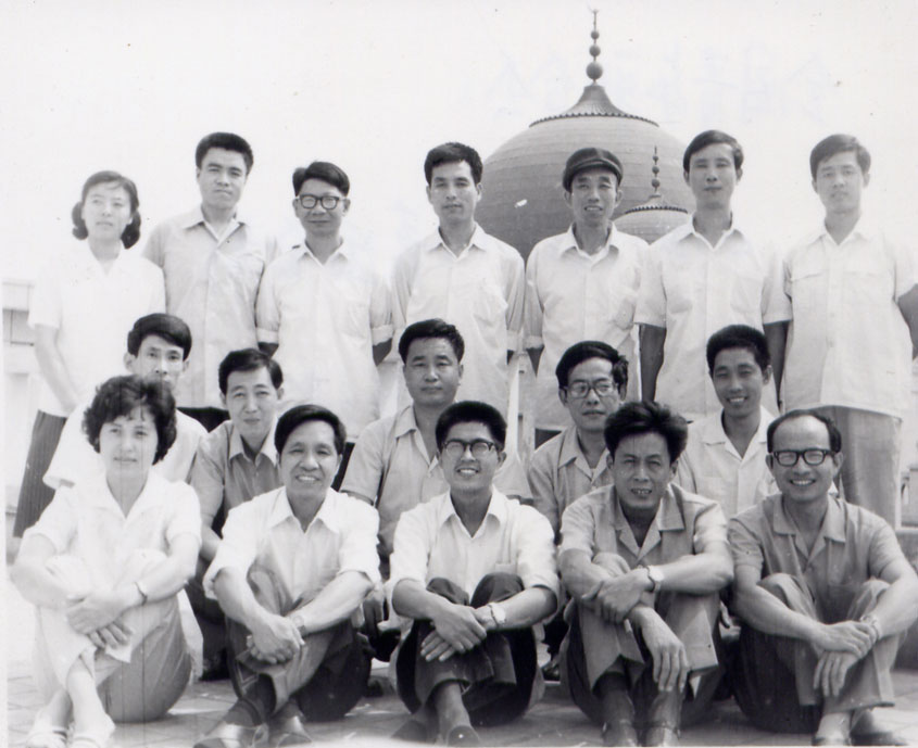 1983年我院青年联合会代表麻富卯参加全国青年联合会 山西、天津代表团合影